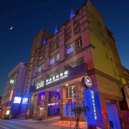 Ya Nold Fashion House 호텔 자오시 외부 사진